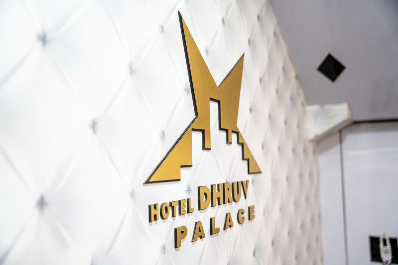 Hotel Dhruv Palace Bangalore Jakkur المظهر الخارجي الصورة