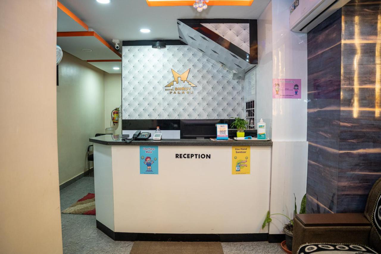 Hotel Dhruv Palace Bangalore Jakkur المظهر الخارجي الصورة